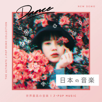 album cover maker design
