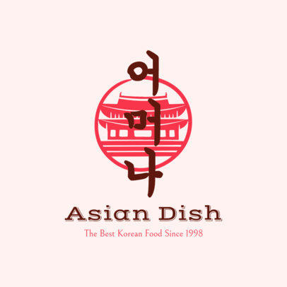 Korean Food Logo Maker Online Logo Maker Placeit