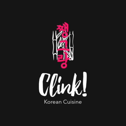 Korean Food Logo Maker Online Logo Maker Placeit
