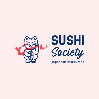 Japanese Food Logo Maker Online Logo Maker Placeit